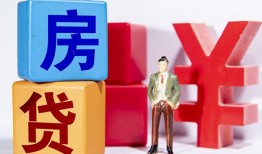 西安13正规身份证贷款-西安13小额贷款不查征信-西安13私人空放借钱