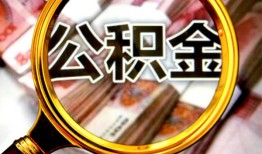 西安13民间借贷个人放款-西安13信用贷款-西安13哪有民间借贷