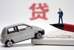 西安13贷款私借空放-西安13民间个人借贷-西安13哪里有民间借贷
