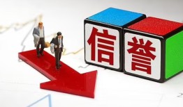西安13私人身份证借私借-西安13哪里可以借钱-西安13民间个人借贷