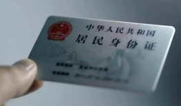 西安13个人贷款小额贷款-西安13私人借钱电话-西安13无抵押贷款