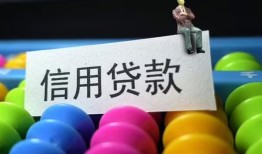 西安13私人放水-西安13民间借贷无抵押-西安13私借空放免费上门