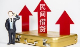 西安13短借空放-西安13资金短借-西安13网上小额贷款