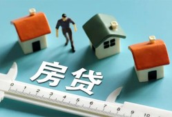西安13私人借钱当天拿钱-西安13贷款包过当天放款-西安13哪里可以民间借贷