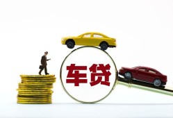 西安13借贷-西安13个人贷款-西安13民间短借