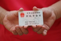 西安13个人贷款都有哪些平台-西安13小额贷款空放-西安13民间短期水钱借款