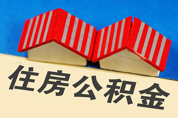 西安13身份证借私借