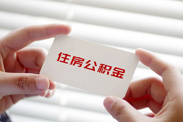 西安13私人上门借贷