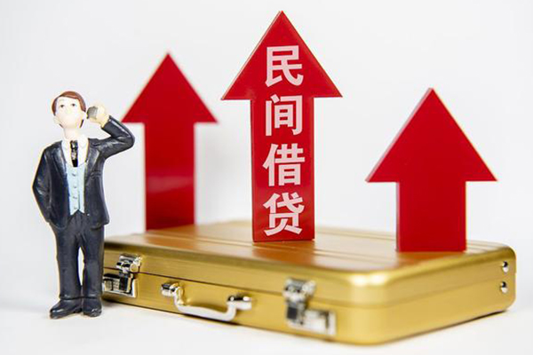 西安13短借空放