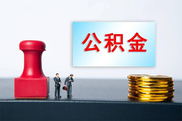 西安13借钱短借