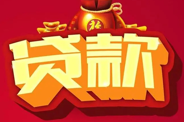 西安13小额空放